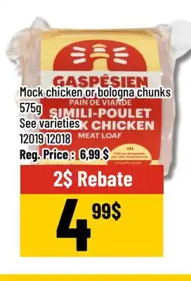 Mayrand Mock chicken or bologna chunks offer