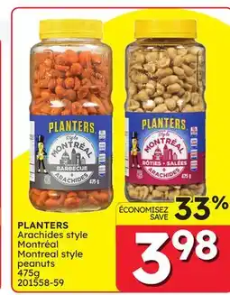 Rossy PLANTERS Montreal style peanuts offer