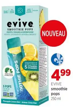 Avril smoothie pops offer