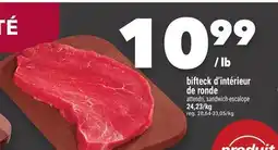 Marche Ami BIFTECK D'INTÉRIEUR DE RONDE offer