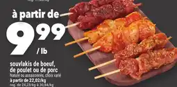 Marche Ami SOUVLAKIS DE BOEUF, DE POULET OU DE PORC offer