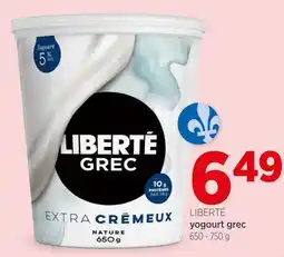 Avril Yogourt grec offer
