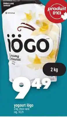 Marche Ami Yogourt Iögo offer
