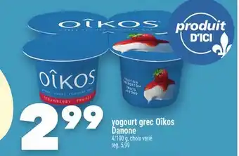 Marche Ami yogourt grec Oîkos Danone offer