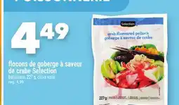 Marche Ami FLOCONS DE GOBERGE À SAVEUR DE CRABE SELECTION offer