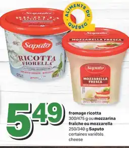 L'Intermarché FROMAGE RICOTTA, 300/475 G OU MOZZARINA FRAÎCHE OU MOZZARELLA, 250/340 G offer