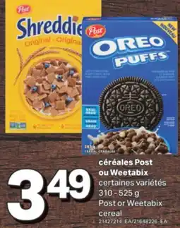L'Intermarché CÉRÉALES, 310 - 525 g offer