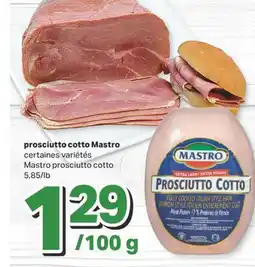 L'Intermarché PROSCIUTTO COTTO offer