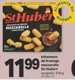 L'Intermarché BÂTONNETS DE FROMAGE MOZZARELLA, 510 g offer