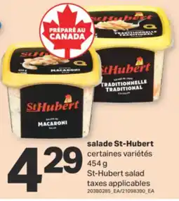 L'Intermarché SALADE, 454 g offer