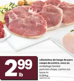 L'Intermarché CÔTELETTES DE LONGE DE PORC COUPE DU CENTRE, AVEC OS offer