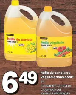 L'Intermarché HUILE DE CANOLA OU VÉGÉTALE, 3 L offer