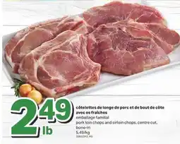 L'Intermarché CÔTELETTES DE LONGE DE PORC ET DE BOUT DE CÔTE AVEC OS FRAÎCHES offer