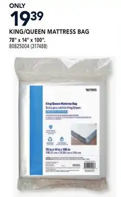 RONA KING/QUEEN MATTRESS BAG offer