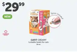 Mondou CATIT CREAMY Lickable treats for cats offer