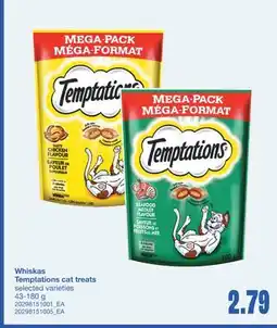 Wholesale Club TEMPTATIONS CAT TREATS, 43-180 G offer