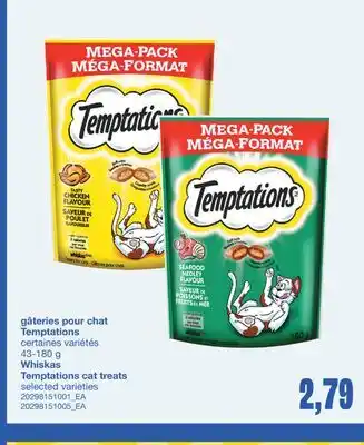 Wholesale Club GÂTERIES POUR CHAT TEMPTATIONS, 43-180 g offer