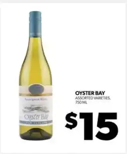 Real Canadian Liquorstore Oyster Bay offer