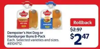 Walmart Dempster's Hot Dog or Hamburger Buns 8-Pack offer