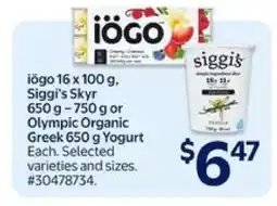 Walmart iögo, Siggi's Skyr, or Olympic Organic Greek Yogurt offer