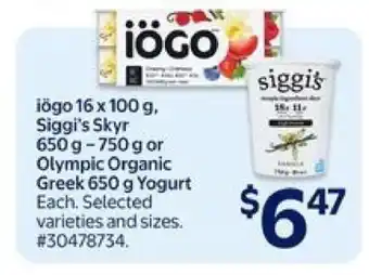 Walmart iögo, Siggi's Skyr, or Olympic Organic Greek Yogurt offer