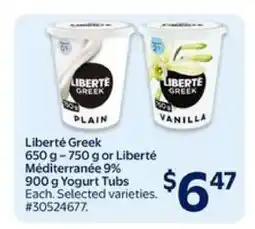 Walmart Liberté Greek Yogurt offer