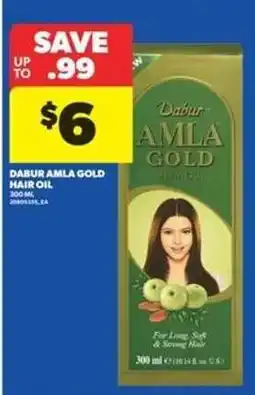 Real Canadian Superstore Dabur Amla Gold Hair Oil offer