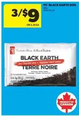 Real Canadian Superstore PC Black Earth Soil offer