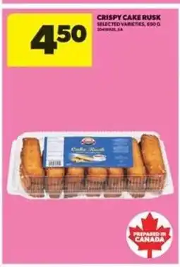 Real Canadian Superstore Crispy Cake Rusk offer