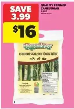 Real Canadian Superstore Quality Refined Cane Sugar offer