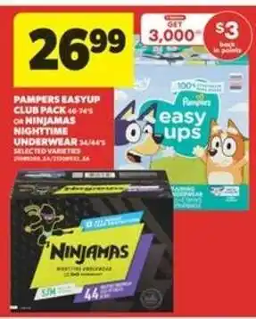 Real Canadian Superstore Pampers EasyUp Club Pack or Ninjamas Nighttime Underwear offer