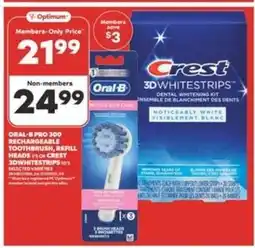 Real Canadian Superstore Crest 3D Whitestrips offer