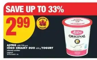 No Frills ASTRO or IÖGO CREAMY DUO Yogurt offer