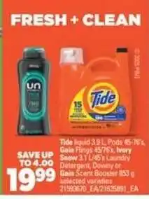 Real Canadian Superstore Tide, Gain, Ivory Snow, Downy or Gain Scent Booster offer