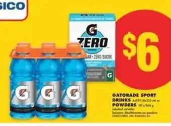 No Frills Gatorade Sport Drinks or Powders offer