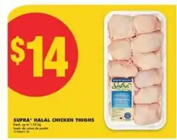 No Frills SUFRA HALAL CHICKEN THIGHS offer