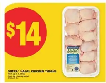 No Frills SUFRA HALAL CHICKEN THIGHS offer