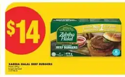 No Frills Zabiha Halal Beef Burgers offer