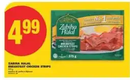 No Frills Zabiha Halal Breakfast Chicken Strips offer