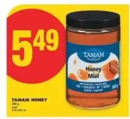 No Frills TAMAM HONEY offer