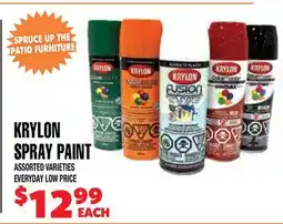 Len's Mill Stores KRYLON SPRAY PAINT offer