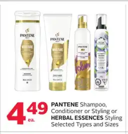 Rexall PANTENE Shampoo, Conditioner or Styling or HERBAL ESSENCES Styling offer