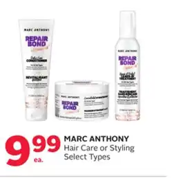Rexall MARC ANTHONY Hair Care or Styling offer