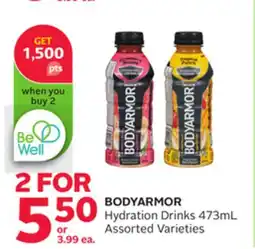 Rexall BODYARMOR Hydration Drinks offer