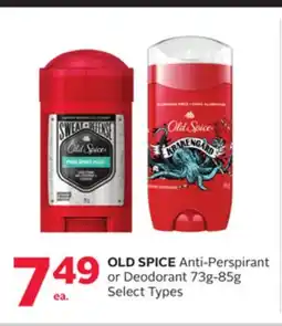 Rexall OLD SPICE Anti-Perspirant or Deodorant 73g offer