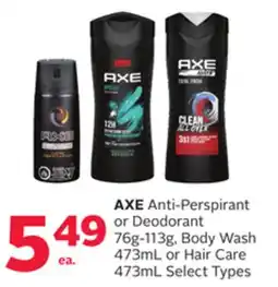 Rexall AXE Anti-Perspirant or Deodorant 76g-113g, Body Wash 473mL or Hair Care 473mL offer