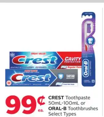 Rexall CREST Toothpaste 50mL-100mL or ORAL-B Toothbrushes offer