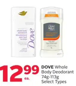 Rexall DOVE Whole Body Deodorant offer