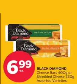 Rexall BLACK DIAMOND Cheese Bars 400g or Shredded Cheese 320g offer