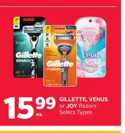 Rexall GILLETTE, VENUS or JOY Razors offer